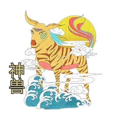 山海经怪兽鹿蜀插画