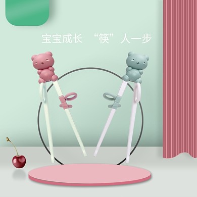 浅色简约清新母婴宝宝筷子电商主图