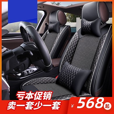 汽车配件促销电商淘宝天猫主图