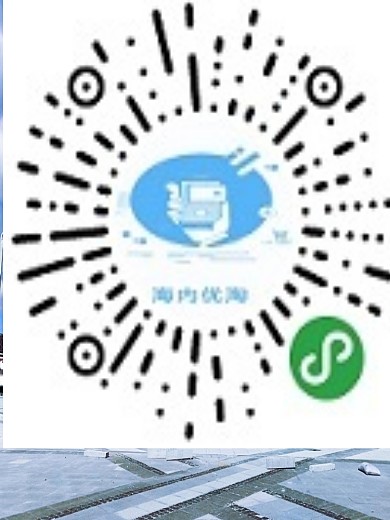 创意绿色全国男性健康日宣传海报