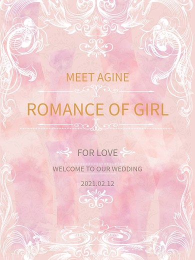 粉色婚礼迎宾牌设计模板