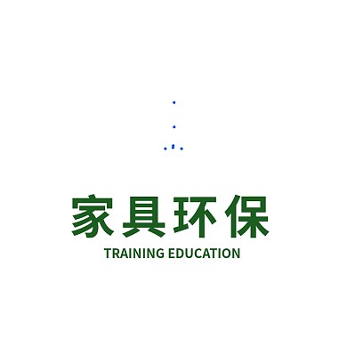环保家具企业标志