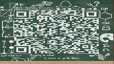 红色简约创意喜庆金榜题名荣誉墙展板