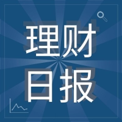 日报公众号正方形次图简约商务