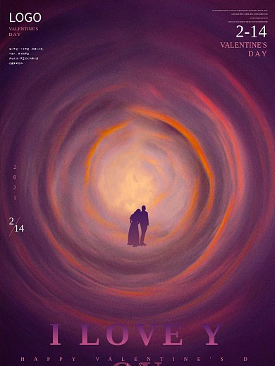 极坐标艺术情人节海报