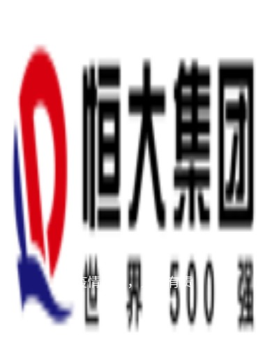 2021春节防疫工作绿色插画风格海报