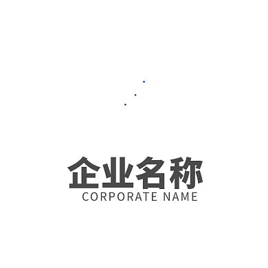 字母Z形状纯字母