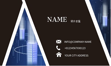 蓝色科技风矢量创意几何名片