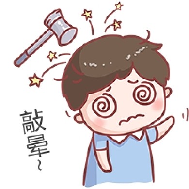 千库编辑原创元素敲晕的男孩子表情包插画元素