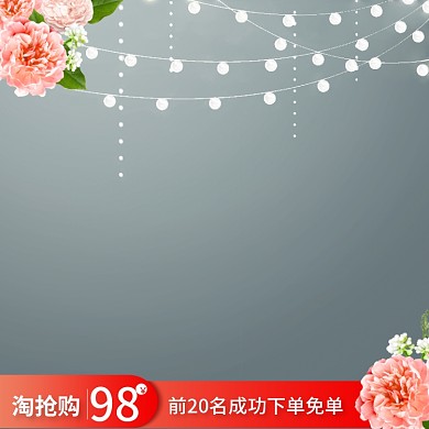 冷色系盛开的花卉灯光小吊彩灯产品淘抢购图