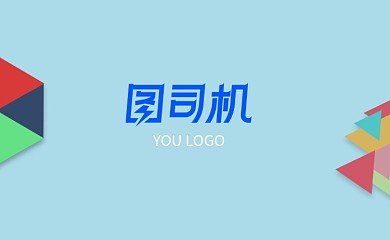 创意多边形个性名片