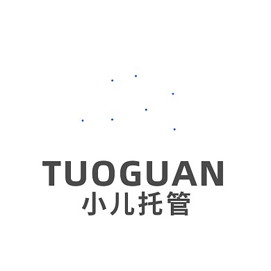 幼儿园托儿所托管中心母婴LOGO