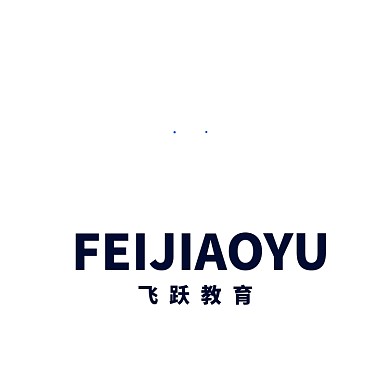 在线教育辅导教育课堂翅膀