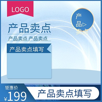 便携低音炮音响主图数码电器直通车