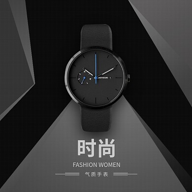 时尚气质手表淘宝直通车图片