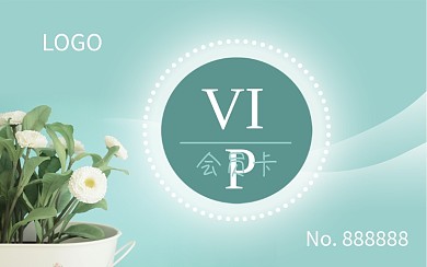 蓝色鲜花店生活馆蛋糕店礼品店vip会员卡