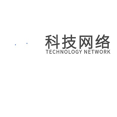 科技网络LOGO企业标志