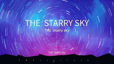 创意星轨背景企业商业星空海报