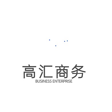 商务金融企业标志LOGO