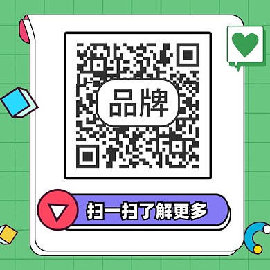 二维码关注宣传关注二维码