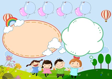 手拉手好朋友小学生版面设计