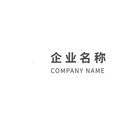 红色方形镂空线条太阳群山房地产