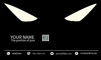 黑色创意蝙蝠侠名片设计