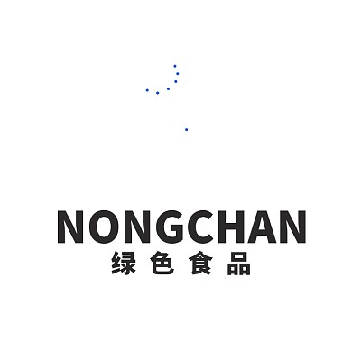 绿色食品农场蔬菜粮食