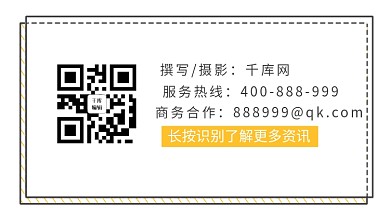 长按识别二维码白色简约关注二维码