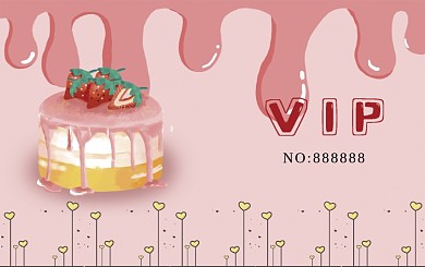 甜品站会员卡（粉色、糕点元素）