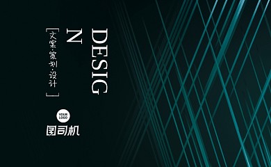 时尚简约科技感IT通讯名片