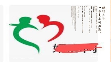 中国风水墨复古山水房地产海报