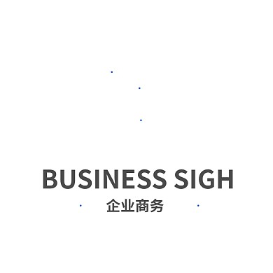商务企业LOGO扁平