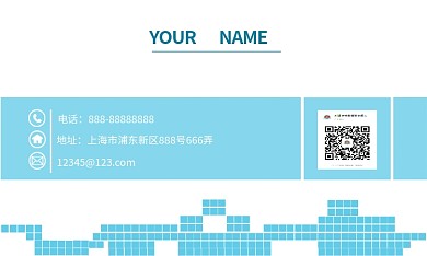 创意楼盘几何通用门牌