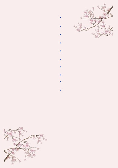 中国古风玉兰花信纸无字模板