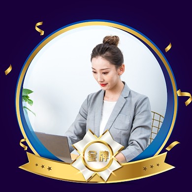 千库编辑原创元素金色商务头像边框