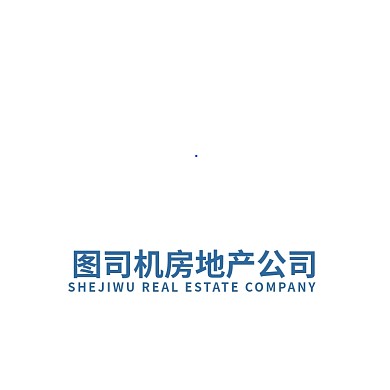 时尚简约建筑企业标志LOGO
