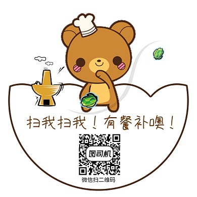 可爱卡通小熊二维码