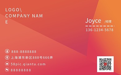 会员卡图片贵宾卡 蓝色