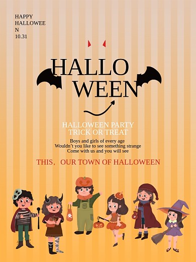 万圣节节日素材海报童趣
