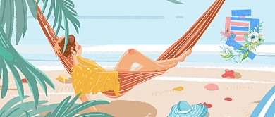 简约大气夏日封面设计