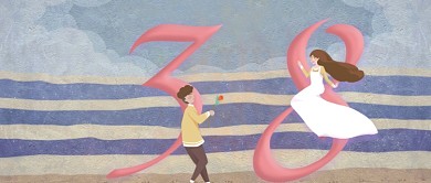38女神节创意手绘公众号首图