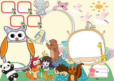 保护动物环保公益儿童手抄报版面设计模板