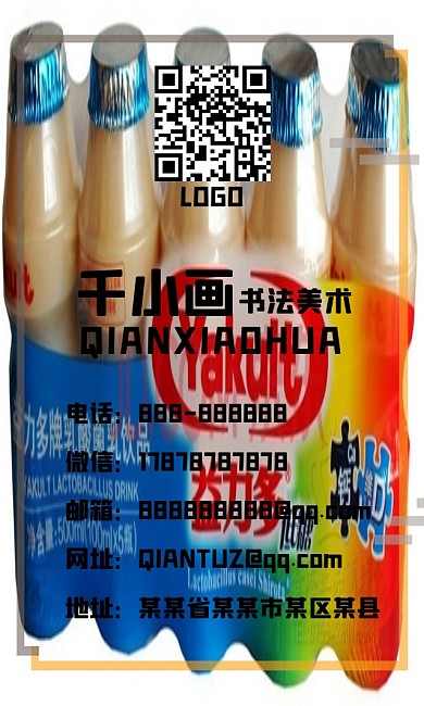 ins风莫兰迪灰色系色块背景名片