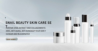 护肤品海报banner美妆护肤产品轮播图