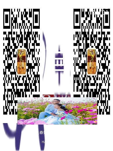 红色喜庆简约创意2022元旦节日海报