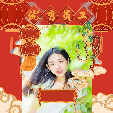 创意卡通红色微信头像