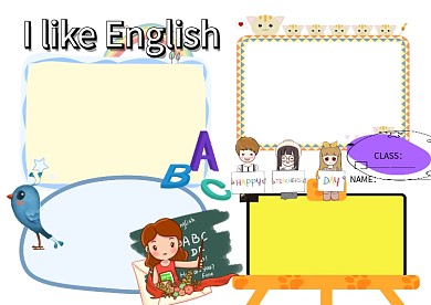 英语小报英文手抄报版面设计