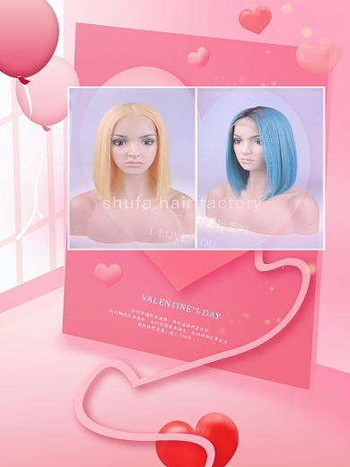 创意粉色520情人节甜蜜浪漫唯美海报