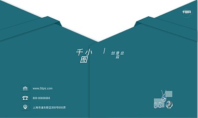 简约时尚新颖名片